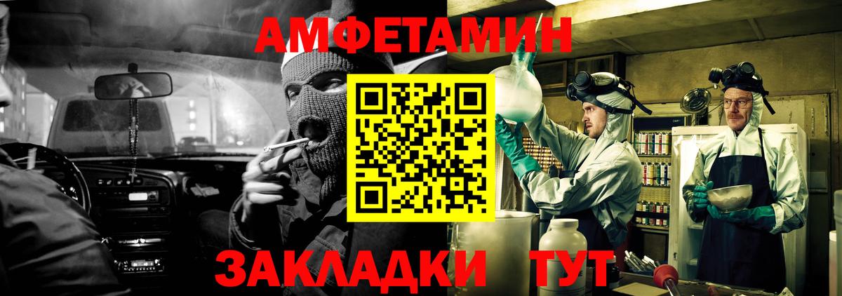 Канабис  Мефедрон  Дубна  ТГК  ГАШ  Меф МЯУ МЯУ   Вход с VPN  Cocaine  МЕТАМФЕТАМИН 