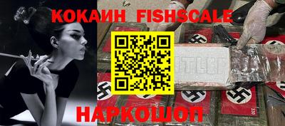 МДПВ Кулебаки