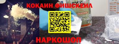 меф VHQ Кунгур