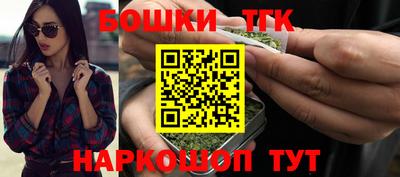 меф VHQ Кунгур