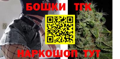 молекула духа Кумертау