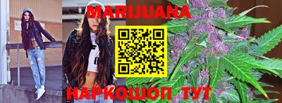 меф VHQ Кунгур