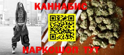 молекула духа Кумертау