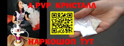 МДПВ Кулебаки