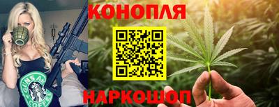 меф VHQ Кунгур