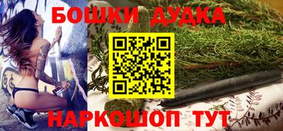 меф VHQ Кунгур