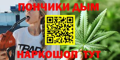 молекула духа Кумертау