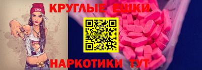 МДПВ Кулебаки