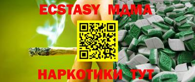 МДПВ Кулебаки