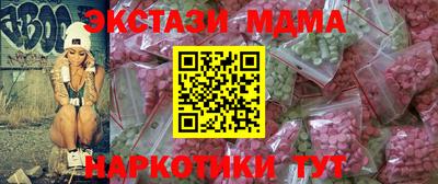 МДПВ Кулебаки