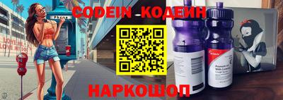 МДПВ Кулебаки