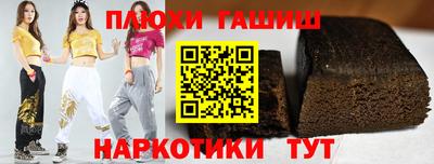меф VHQ Кунгур