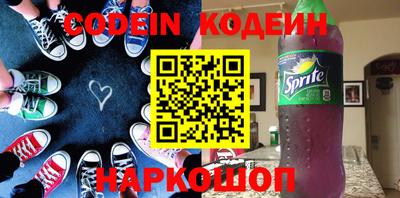 меф VHQ Кунгур