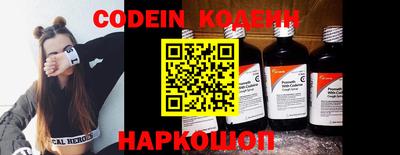 меф VHQ Кунгур