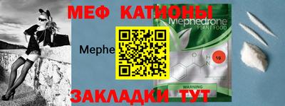 МДПВ Кулебаки