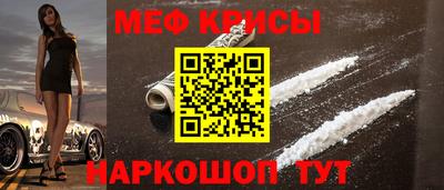 МДПВ Кулебаки