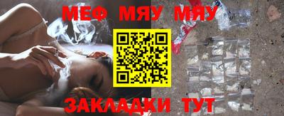 МДПВ Кулебаки